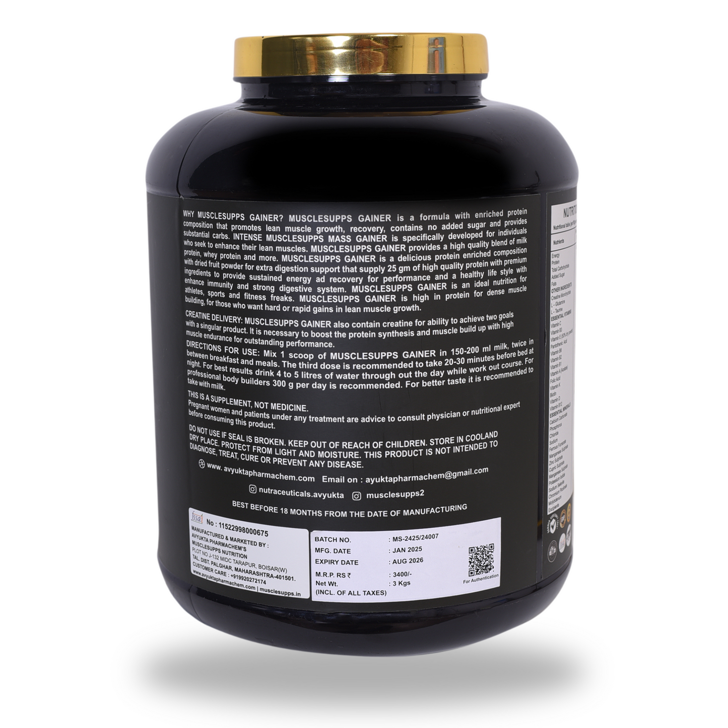 Musclesupps Mass Gainer - Power Up Your Gains
