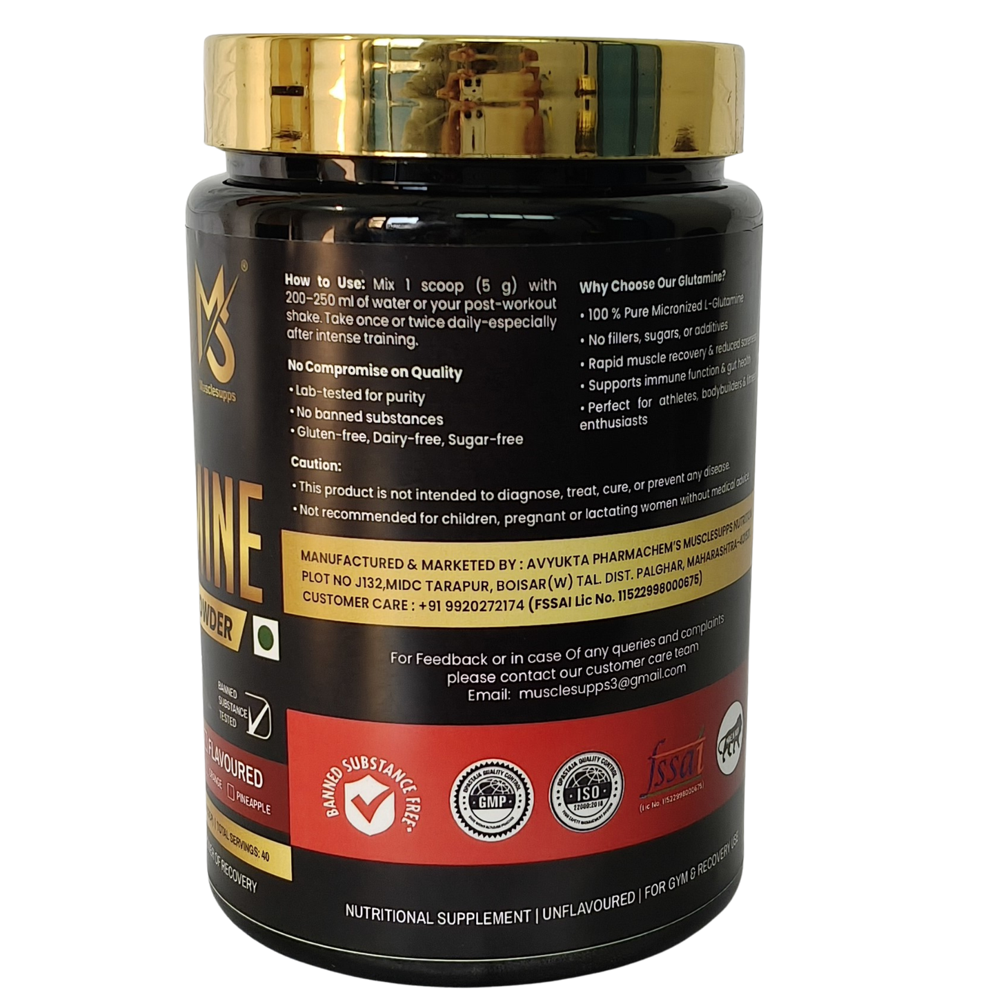 Musclesupps - Micronized L-Glutamine Powder (200g)